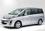 Mazda Biante