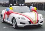 Mazda RX 8 Convertible