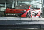 McLaren P1 Satin Volcano Red by MSO