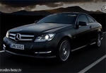 Mercedes C Class Coupe Video