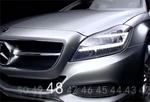 Mercedes CLS Shooting Break video
