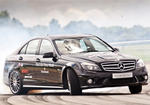 Video: Mercedes Breaks Drifting Guinness World Record