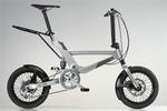 Mercedes Folding Bike