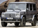 Video: Mercedes G Class History