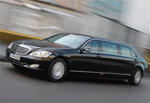 Mercedes S600 Pullman Guard video