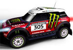 Mini Countryman Dakar