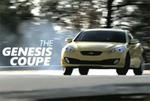 Mini Porsche Race Challenge: Hyundai Wants In