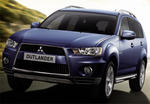 2010 Mitsubishi Outlander price