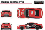 NISMO Nissan GT R