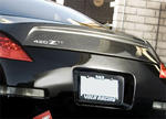 Nissan 420Z TT