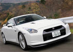 Nissan GT R Ring Lap Official Video
