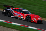Nissan GT R Wins Second SUPER GT Round