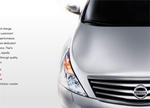 Nissan Intima Teaser
