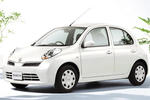 Nissan Carbon Offset Campaign