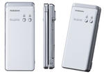 Nissan Mobile Phone with Intelligent Key