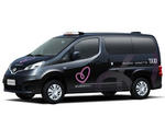 Nissan NV200 Taxi