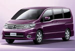 Nissan Serena Highway Star