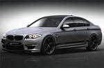 Prior 2011 BMW 5 Series