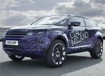 Range Rover Evoque Prototypes