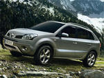 Renault Koleos Himalaya and Super 8 Ads