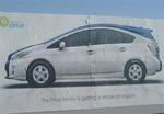 Toyota Alpha MPV
