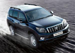 Toyota Land Cruiser 60th Anniversary