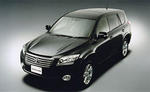 Toyota Vanguard