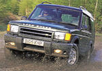 Unichip Land Rover Discovery