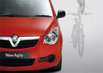 Vauxhall Agila Accessories