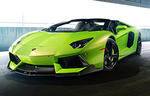Lamborghini Aventador Roadster Body Kit By Vorsteiner