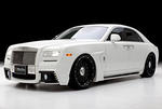 Wald Rolls Royce Ghost