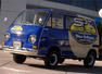 1969 Subaru SPT Parts Delivery Van Photos