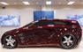 2007 Alpine Imprint RLS Mercedes R500 Photos