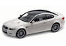 2008 BMW Lifestyle Collection Photos