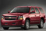 2008 Chevrolet Tahoe Hybrid Photos