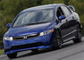 2008 Honda Civic MUGEN Si Photos