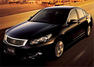 2008 Honda Inspire Photos