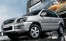 7 Year Warranty 2008 Kia Sportage in Europe Photos
