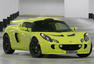 2008 Lotus Exige S Photos