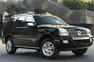 2008 Mercury Mountaineer Photos