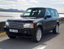 New Features for the 2008 Range Rover Photos