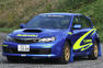 2008 Subaru Impreza WRX STI Group N Rally Car Photos