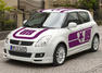 2008 Suzuki Swift GS Photos