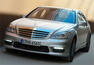Mercedes S63 AMG Video Photos
