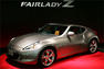 2009 Nissan Fairlady Z Photos