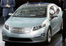 First Chevrolet Volt Auction Photos