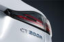 2011 Lexus CT 200h Photos