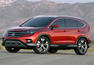 2012 Honda CR V Leaked Photos