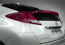 2012 Honda Civic Hatch Teaser Photos