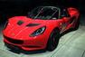 2012 Lotus Elise S Photos